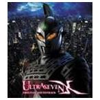 斉藤高広／菰口雄矢／ウルトラセブンX オリジナル・サウンドトラック （オリジナル・サウンドトラック）