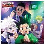 TVアニメ HUNTER×HUNTER キャラクターソング集1 （アニメーション）