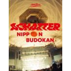 [Blu-Ray]Hump Back pre.”ACHATTER tour”2021.11.28 at NIPPON BUDOKAN Hump Back