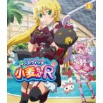[Blu-Ray]�i�[�X�E�B�b�`���������R Vol.3 �b����