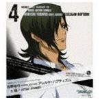 機動戦士ガンダム00 Voice Actor Single 太陽／After image 吉野裕行 come across アレルヤ・ハプティズム