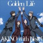 Golden Life（TVアニメ アクティヴレイド盤） AKINO with bless4