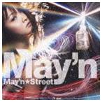 メイン☆ストリート May’n