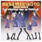 �e���r�����n�A�j���[�V���� �����߂����� �I���W�i���h���}CD�F ���Ă̈�Ԓ����� �i�h���}CD�j