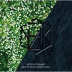 【中古】［CD］澤野弘之 BEST OF VOCAL WORKS [nZk] 2(通常盤)(特典なし) 澤野弘之 BEST OF VOCAL WORKS [nZk] 2 (通常盤) (特典なし) - 最安値