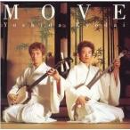 MOVE 吉田兄弟