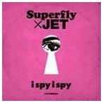 i spy i spy Superfly×JET
