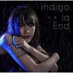 心雨 indigo la End