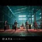 If 〜また逢えたら〜（通常盤） DAY6