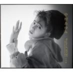 Ayumi of AYUMI 35th Anniversary Best 完全版 中村あゆみ