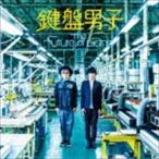 Yahoo! Yahoo!ショッピング(ヤフー ショッピング)The future of piano 鍵盤男子