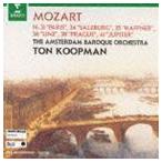 モーツァルト： 交響曲第31、34、35、36、38、41番（特別価格盤） トン・コープマン（cond）