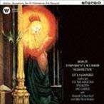 マーラー：交響曲 第2番 「復活」 オットー・クレンペラー（cond）