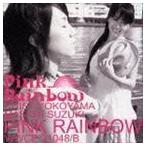 PINK RAINBOW（CD＋DVD） Pink Rainbow