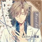 ピオフィオーレの晩鐘 Character Drama CD Vol.5 アンリ・ランベール （ドラマCD）