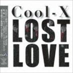 Lost Love Cool-X