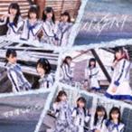 ノイズオーケストラ（通常盤） 名古屋CLEAR’S