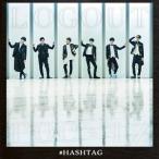 LOG OUT（通常盤／CD＋DVD） ＃ハッシュタグ