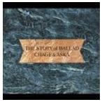 THE STORY of BALLAD 