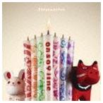 Alternative 音速ライン