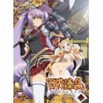 百花繚乱 サムライブライド 第二巻【DVD】 悠木碧