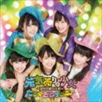 元気売りの少女〜浪花名歌五十選〜（まいど!盤） たこやきレインボー