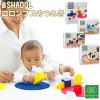  одеколон bs. ... автомобиль все | monte so-li в машине дерево блок Hammer 3D мозаика | шнур через . тип . большой . новорожденный ребенок Valentine 