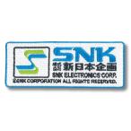 SNK ベルクロワッペン  旧ロゴ