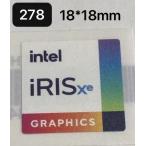 278#  新世代【intel iRIS xe GRAPHICS】エンブレムシール　■18*18mm■ 条件付き送料無料