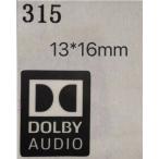 315# [DOLBY AUDIO] эмблема наклейка #13*16mm# условия имеется бесплатная доставка 