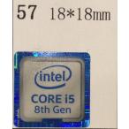 57#. плата [CORE i5 8th Gen] эмблема наклейка 18*18mm