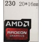 230＃【AMD RADEON】エンブレムシール　20*16mm