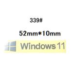339#[Windows11 металл серебряный ] эмблема наклейка #52mm*10mm# условия имеется бесплатная доставка 