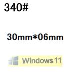 340#[Windows11 металл серебряный ] эмблема наклейка #30mm*6mm# условия имеется бесплатная доставка 