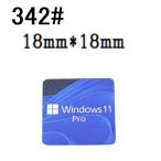 342#[Windows11Pro ] эмблема наклейка #18mm*18mm# условия имеется бесплатная доставка 