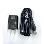 YS0255★中古品★NEC モバイルルータ用ACアダプタ04/AL1-004378/ACC-283N