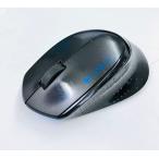 YS0314* б/у товар *Logicool Logicool беспроводная мышь M275