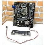 YS0372 ECS H110M-SI01 материнская плата DDR3 MicroATX no. 6/7 поколение LGA1151 IO panel источник питания переключатель имеется размер :24.5cm*21cm