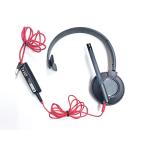 YS0530* б/у товар *Poly проводной headset Blackwire C5210 USB-A подключение одна сторона уголок для 