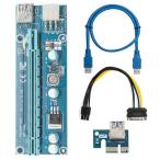 YXS1035★新品★PCIE ライザー PCI-E 拡