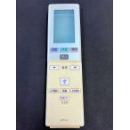 YXS1053* б/у товар * SHARP sharp кондиционер дистанционный пульт A771JB