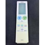 YXS1054* б/у товар * SHARP sharp кондиционер дистанционный пульт A953JB