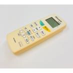 YXS1070* б/у товар * Daikin оригинальный кондиционер для дистанционный пульт ARC468A3