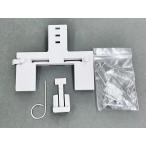 YXS1420* не использовался товар *RUCKUS. наклон Stadium крепление комплект 