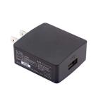 YXS1504* новый товар *[NTT DoCoMo оригинальный ]NTT DoCoMo dTV специальный AC адаптер HW05