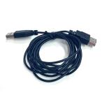 YXS1559* б/у *USB 2.0 удлинение кабель [ вид :USB-A - USB-A] 2m( коннектор содержит )