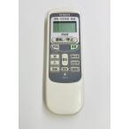 YXS377* б/у рабочий товар * Hitachi кондиционер для дистанционный пульт RAR-2L2