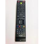 YXS447* б/у рабочий товар * Toshiba TOSHIBA PC для дистанционный пульт G83C000BT110
