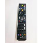 YXS448* б/у рабочий товар * Toshiba TOSHIBA PC для дистанционный пульт G83C00089410