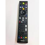 YXS449* б/у рабочий товар * Toshiba TOSHIBA PC для дистанционный пульт G83C00089310